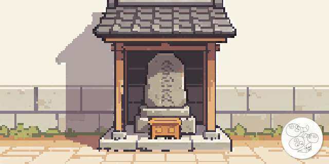 shrine_roadside