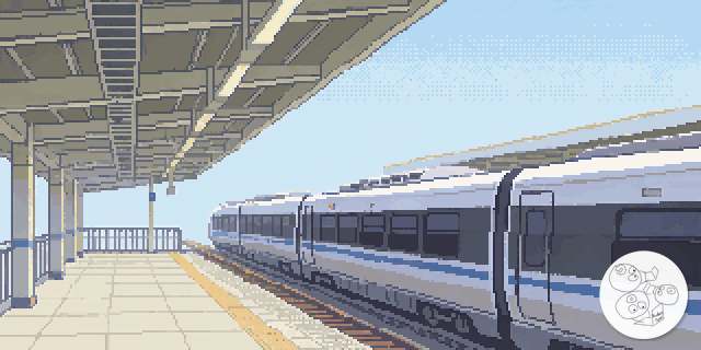 maglev_platform