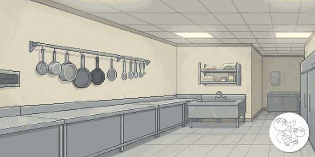 off_kitchen