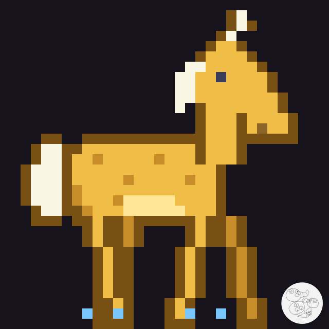 kirin_side_1